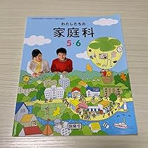 ♥️わたしたちの教科書 ♥️DVD-BOX 〈6枚組〉帯付き 良好貴重限定特価 ♥️わたしたちの教科書 ♥️DVD-BOX 〈6枚組〉帯付き 良好貴重限定